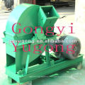 Newly Advanced Log Chipper Machine With 15kw Motor